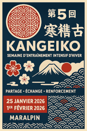 2026Kangeiko miinpng